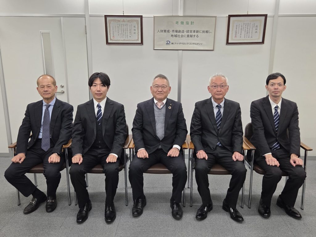 令和８年度入社式の写真２
